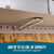 Store More Storage Wall Kit